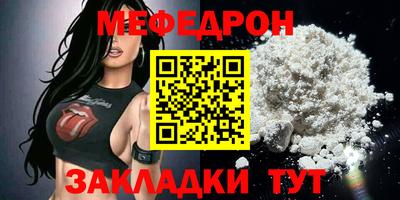 СК Заволжье