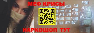 СК Заволжье