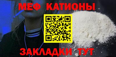 гашиш Заводоуковск