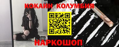 гашиш Заводоуковск
