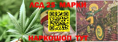 мефедрон VHQ Жуковский