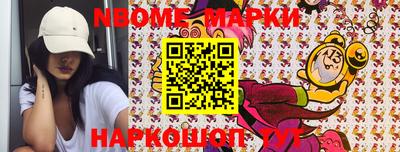 гашиш Заводоуковск