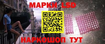 мефедрон VHQ Жуковский