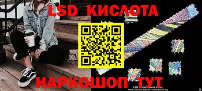 гашиш Заводоуковск