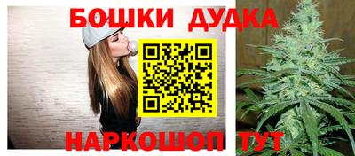 СК Заволжье