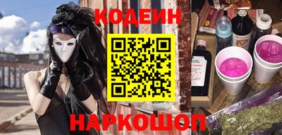 СК Заволжье