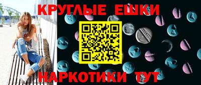 СК Заволжье