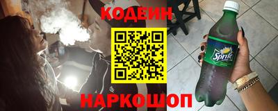 СК Заволжье