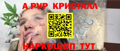 гашиш Заводоуковск