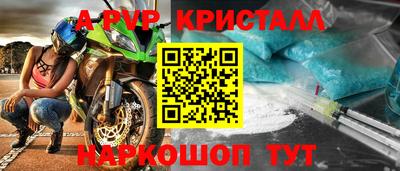 СК Заволжье