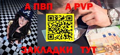 гашиш Заводоуковск
