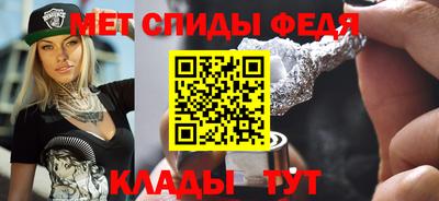 СК Заволжье