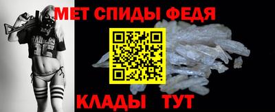 СК Заволжье