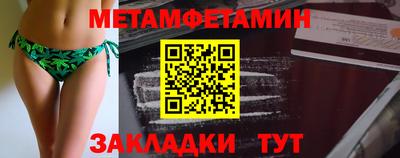 гашиш Заводоуковск