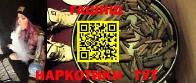 мефедрон VHQ Жуковский