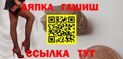 СК Заволжье