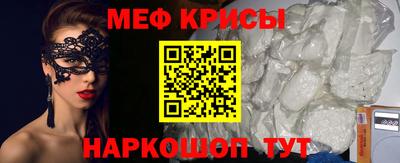 гашиш Заводоуковск