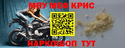 гашиш Заводоуковск