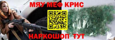 СК Заволжье
