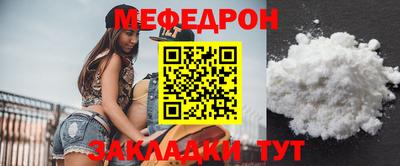 СК Заволжье